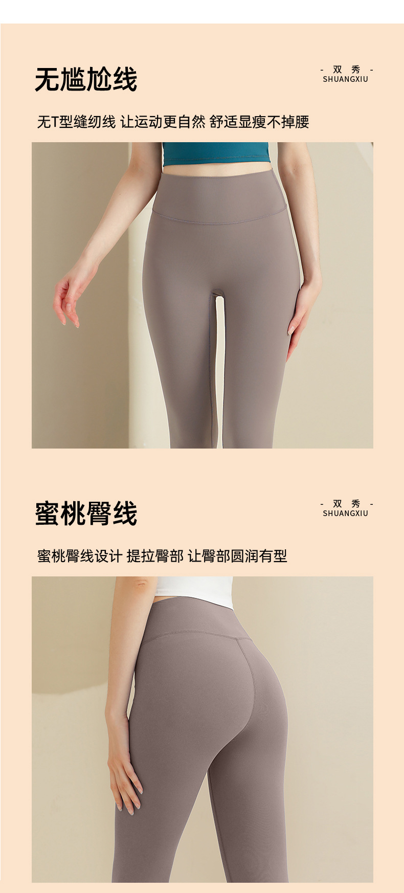 详情页_04.jpg