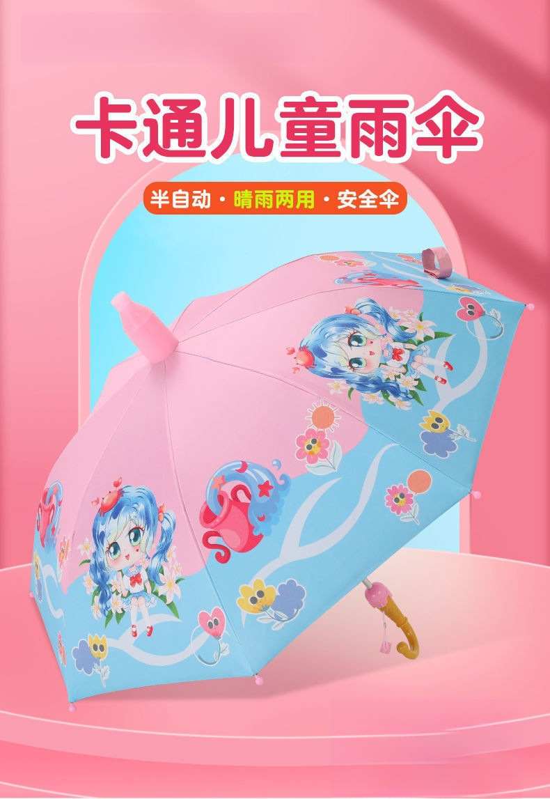 284dfa62-6dad-4830-bd58-8a839cb42b79.jpe