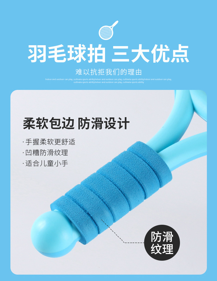 详情页_03.jpg