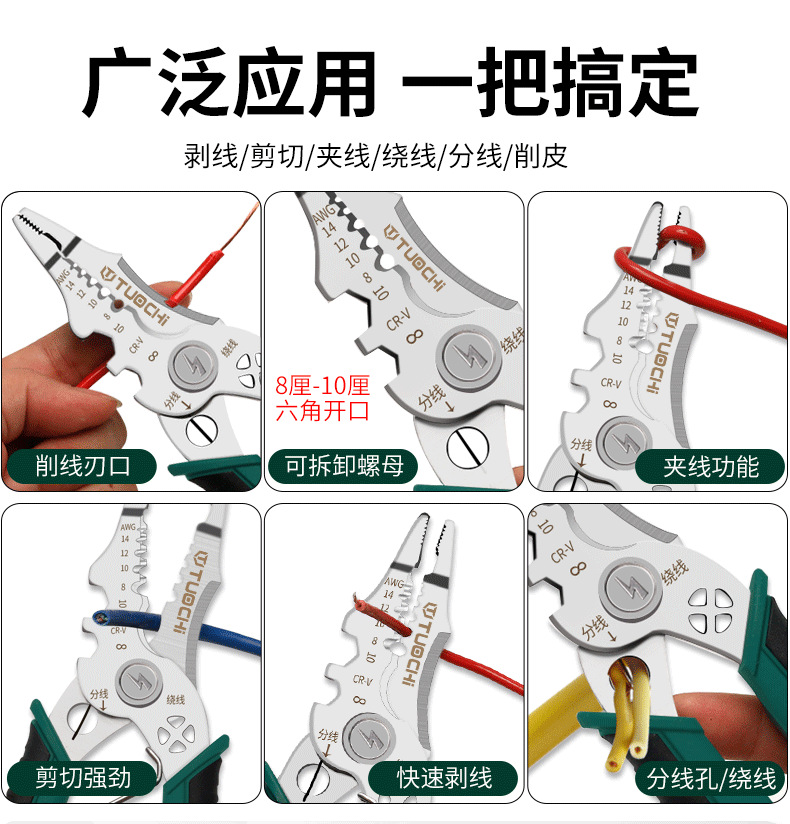 790详情_02.png