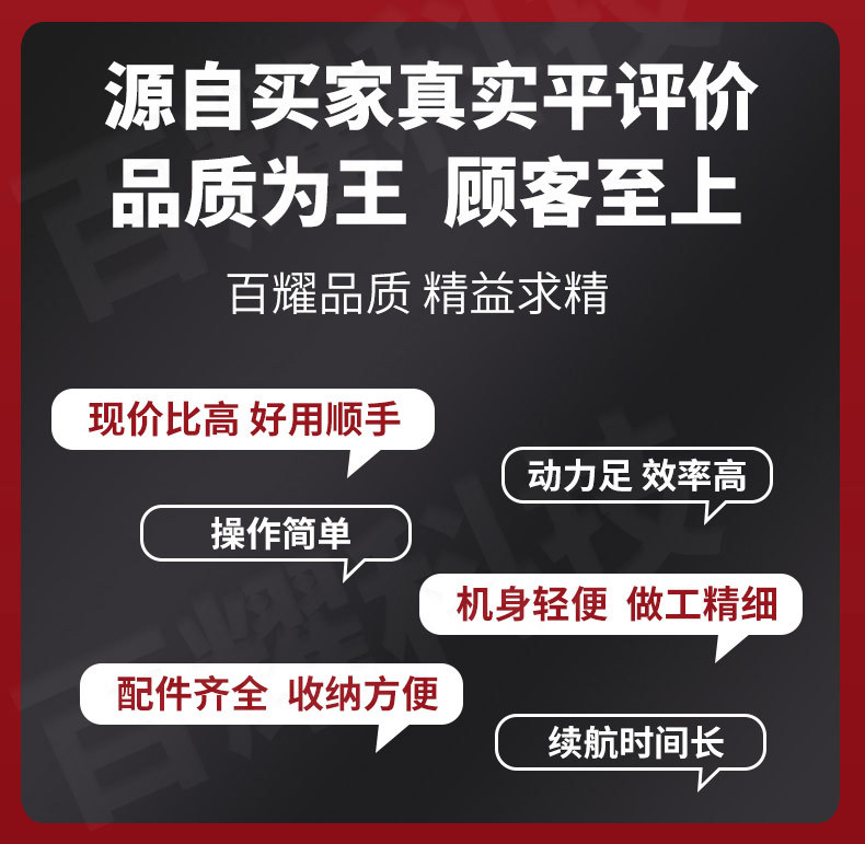 详情3_03