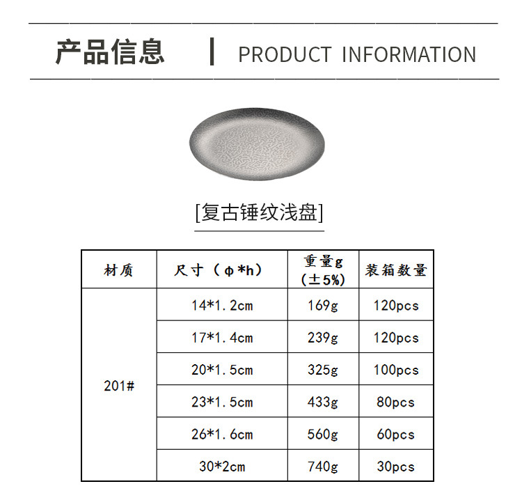 屿光产品套版（敲定）_02
