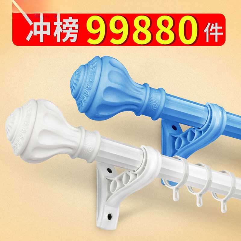 O1CN01p3bSoT1OSwJhTehRg_!!2219130541705-