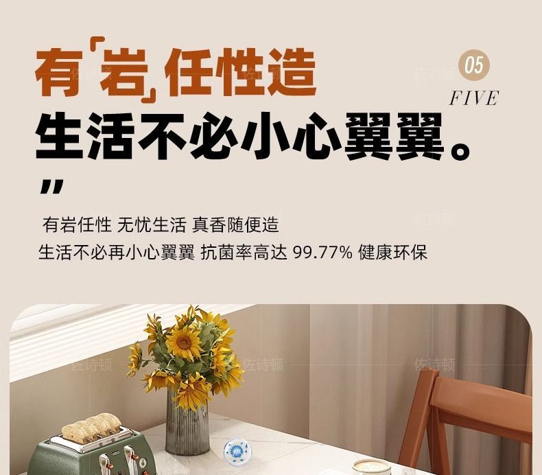 f7cd25ff-aefb-40ab-86ef-e0480c4d7780.jpe