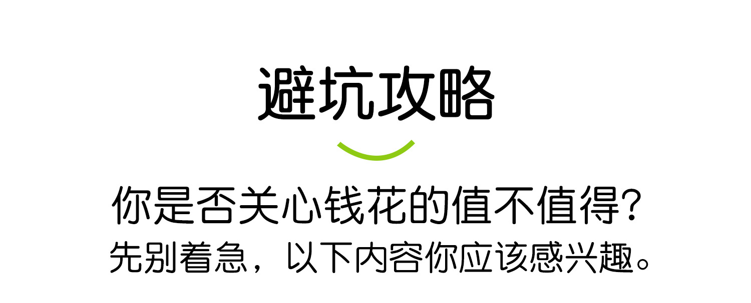 详情-04.jpg