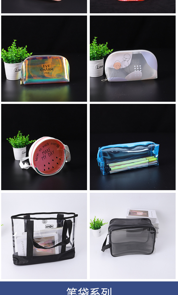 镭射手提袋定做