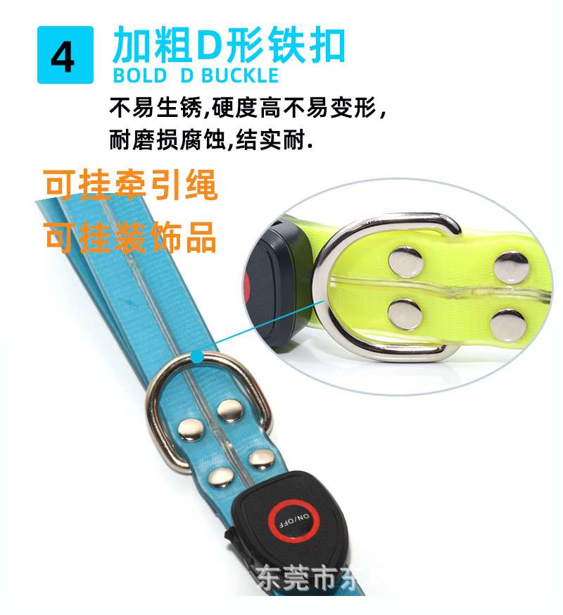 狗绳牵引