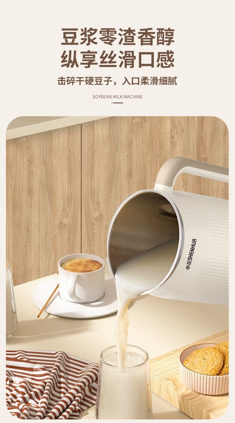 8ee440e3-8058-47d1-a8df-8cf98a3b2599.jpe