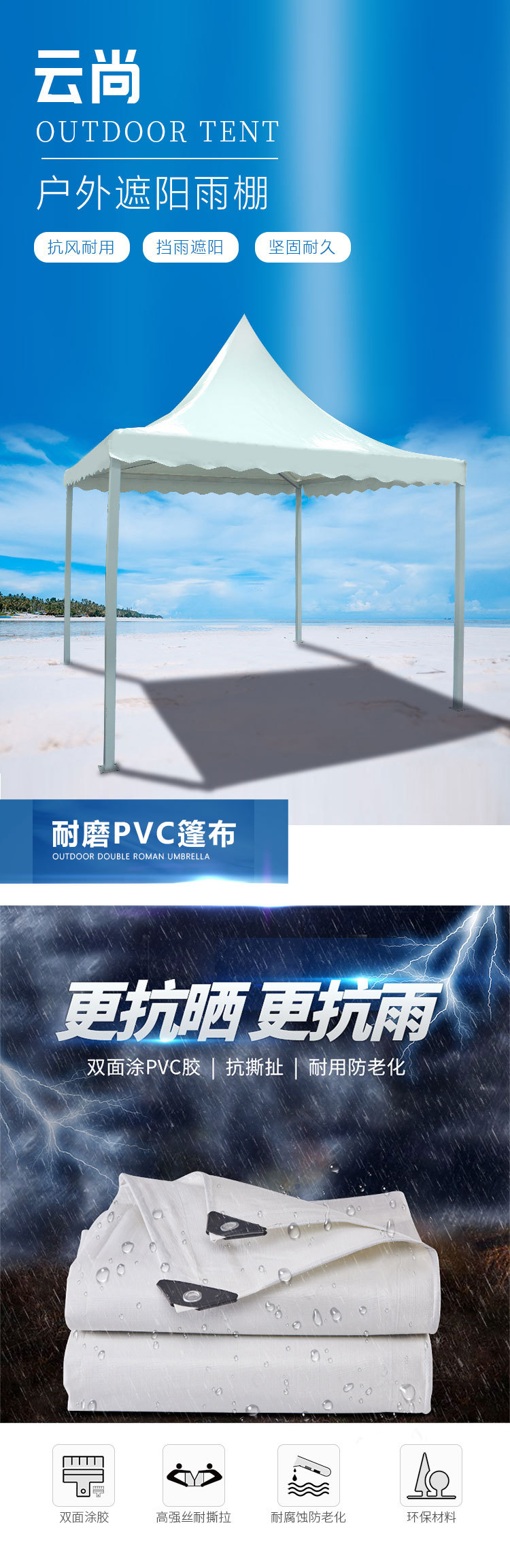 详情07_01.jpg