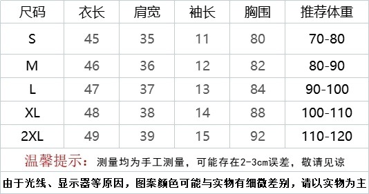 9246b6c1-b680-4cdb-9490-f1e2554f33bf.jpe