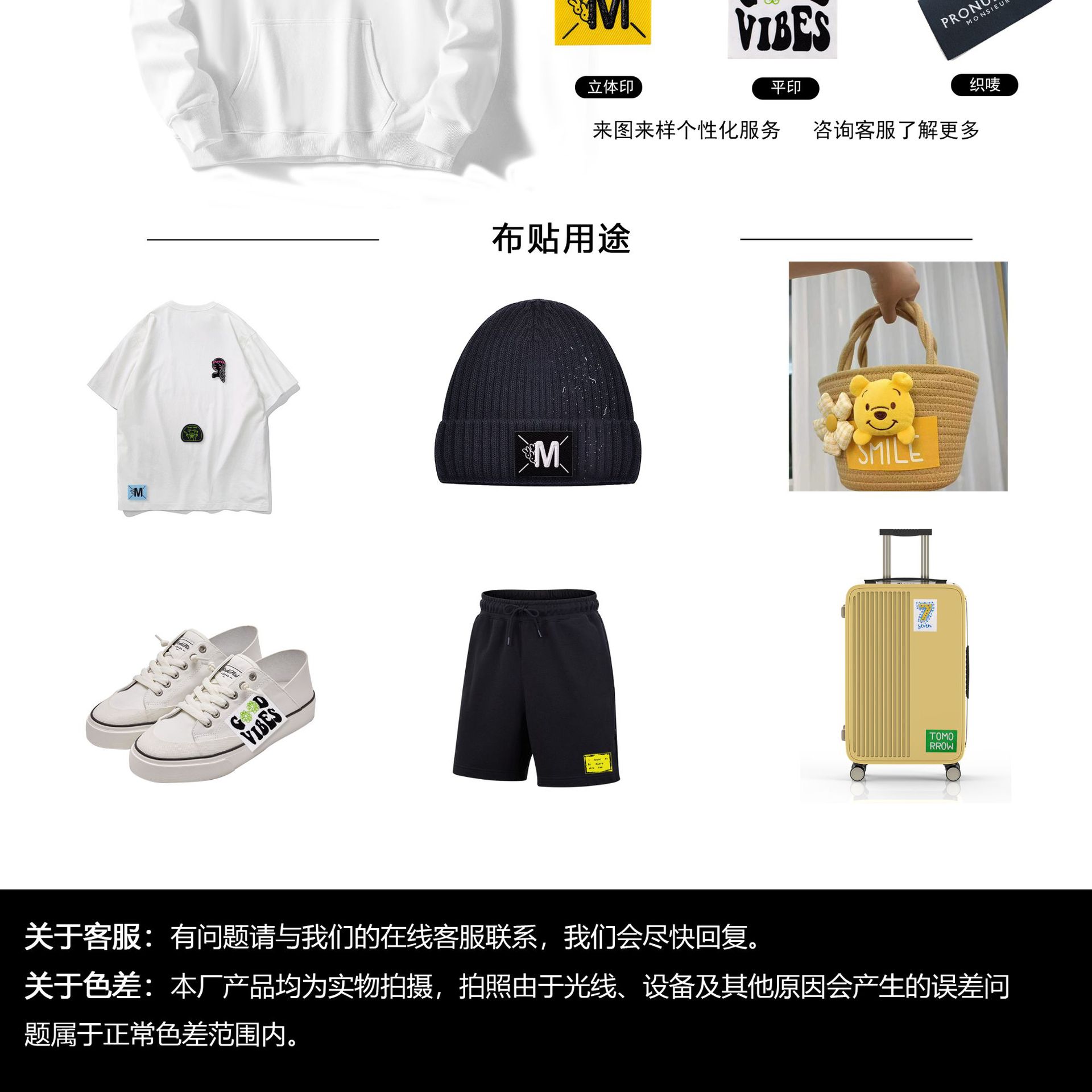 微信图片_20240516160142