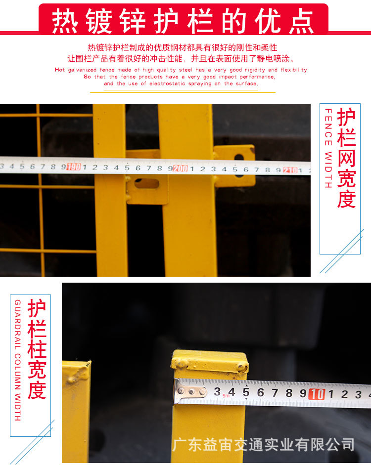 详情图5.jpg