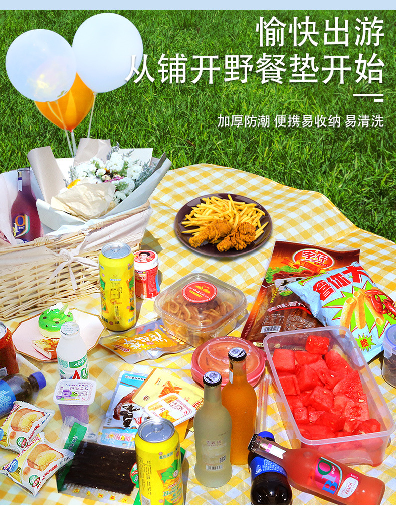 黄格详情1 (1)
