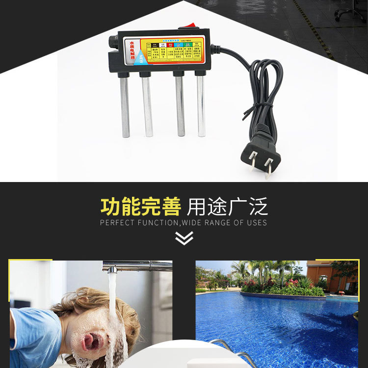 8504853857_564098689