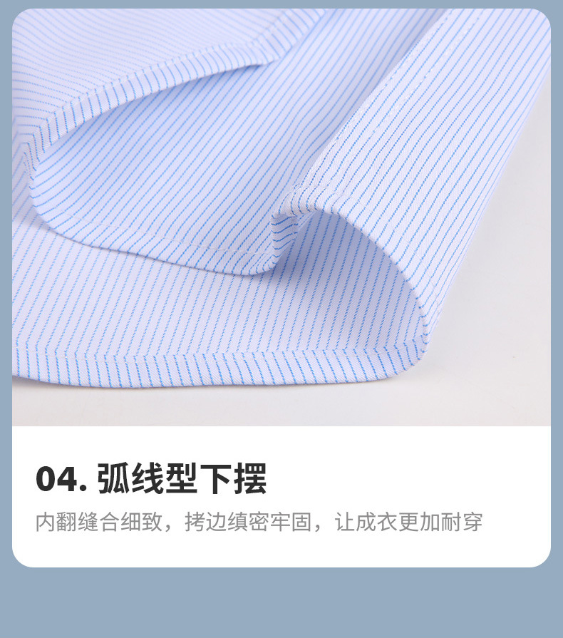 竹纤维2021