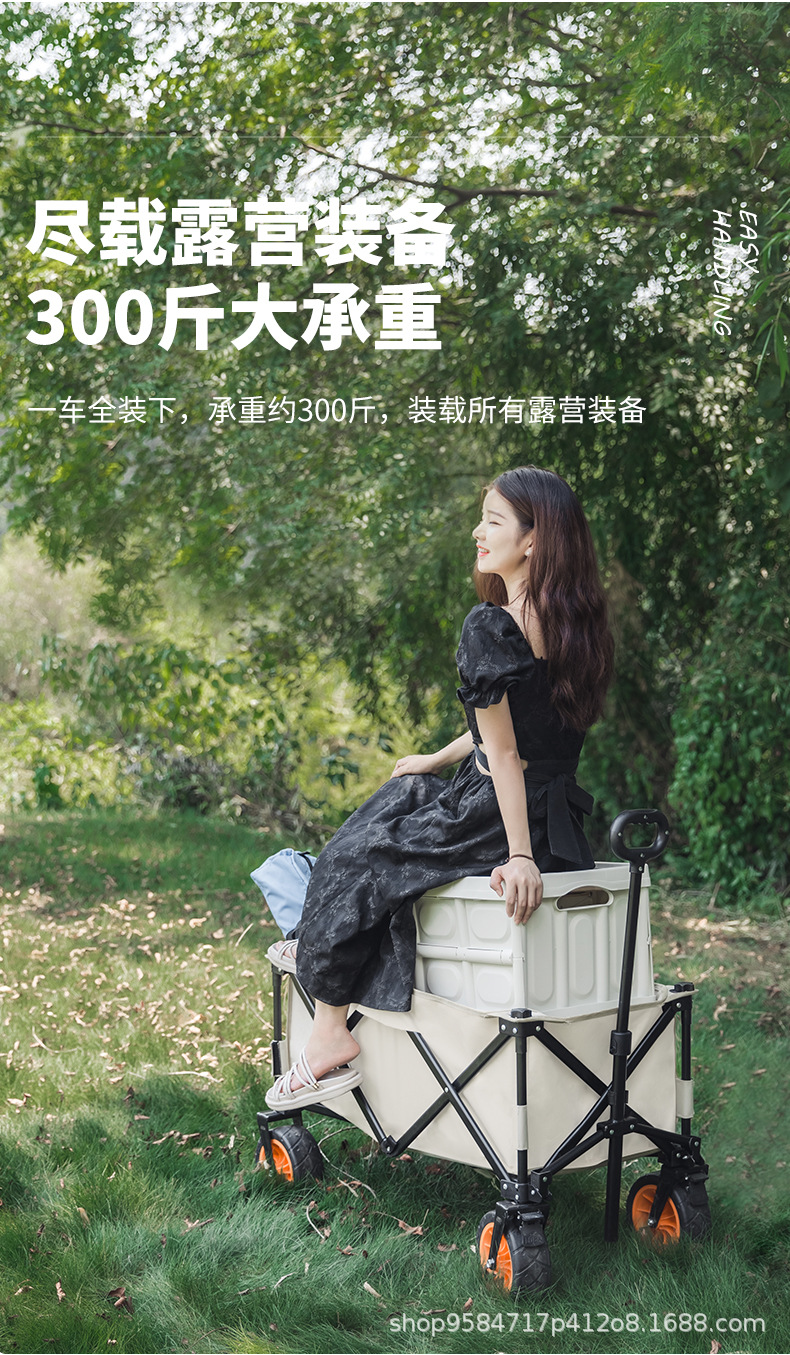 详情页_16.jpg