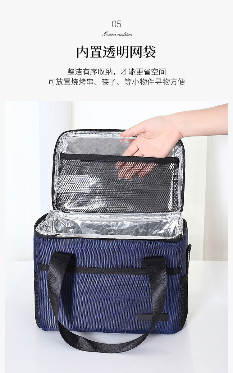 22549864611_186021481