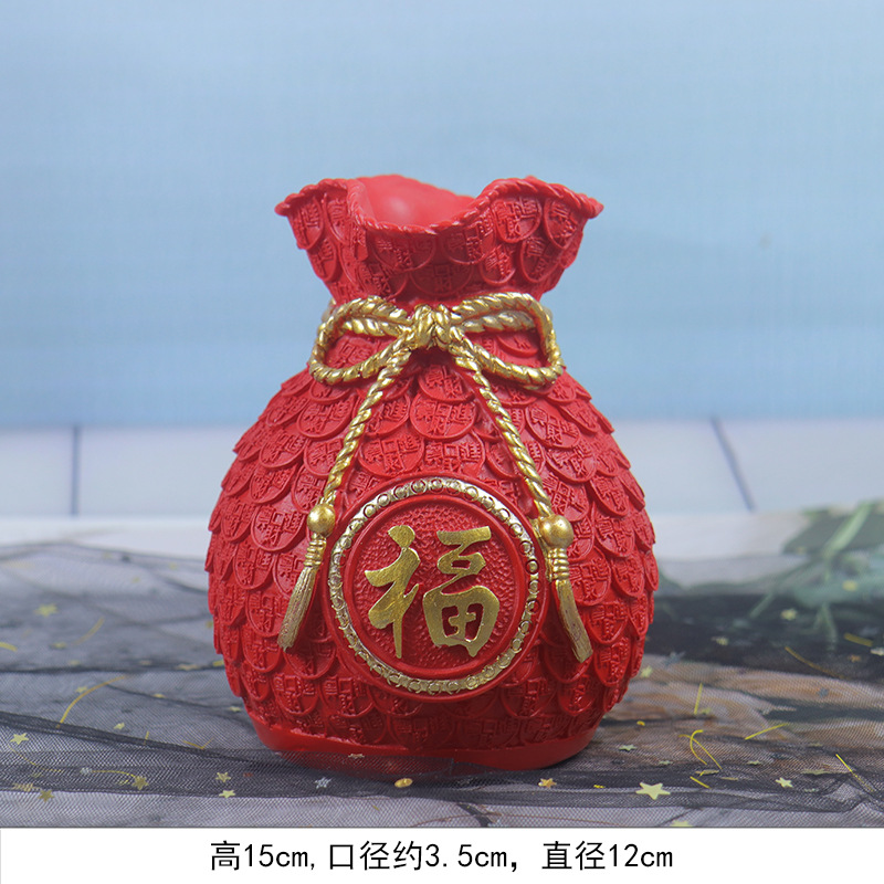 福袋花瓶【红色】