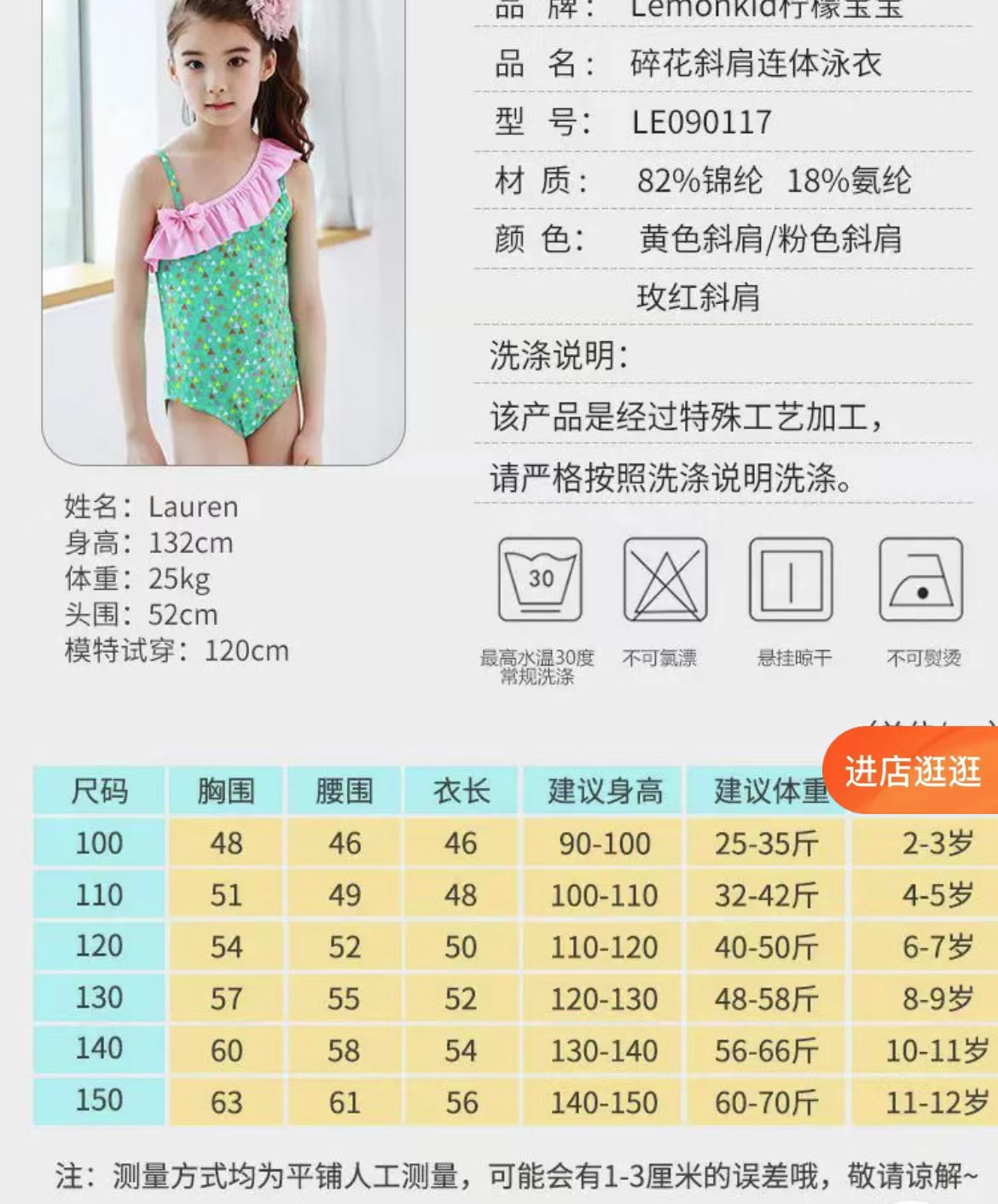 208f57ab218029d2481ccdb3ddfd2f
