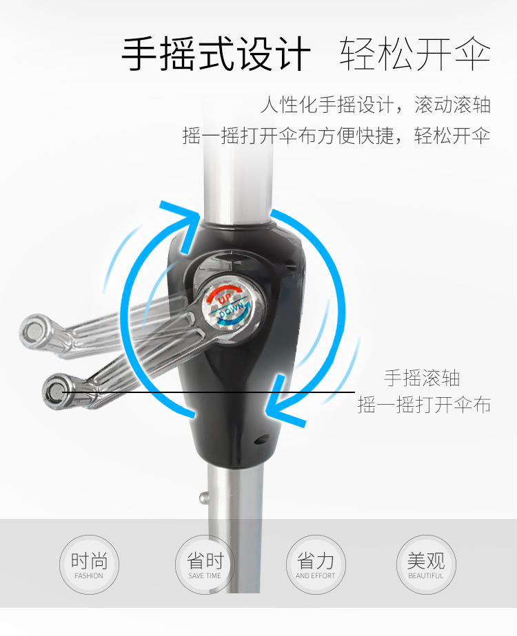 商品详情8.jpg