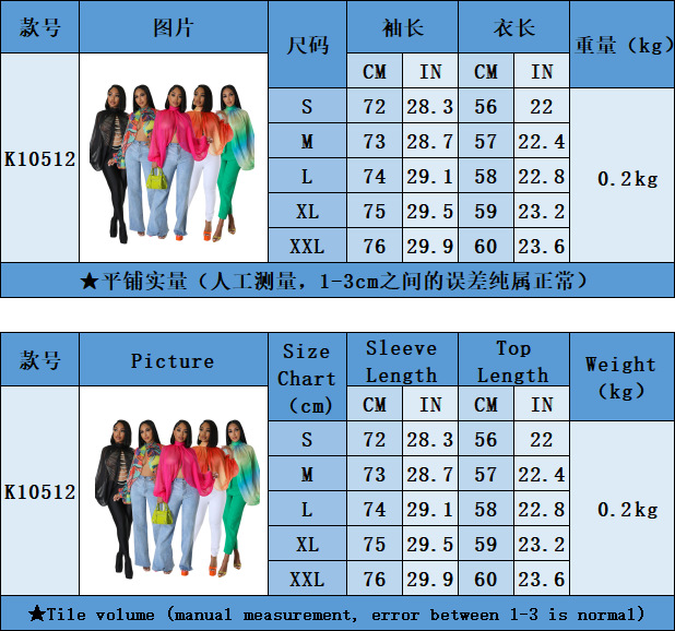 d259dc284a5557282029ab868b976b