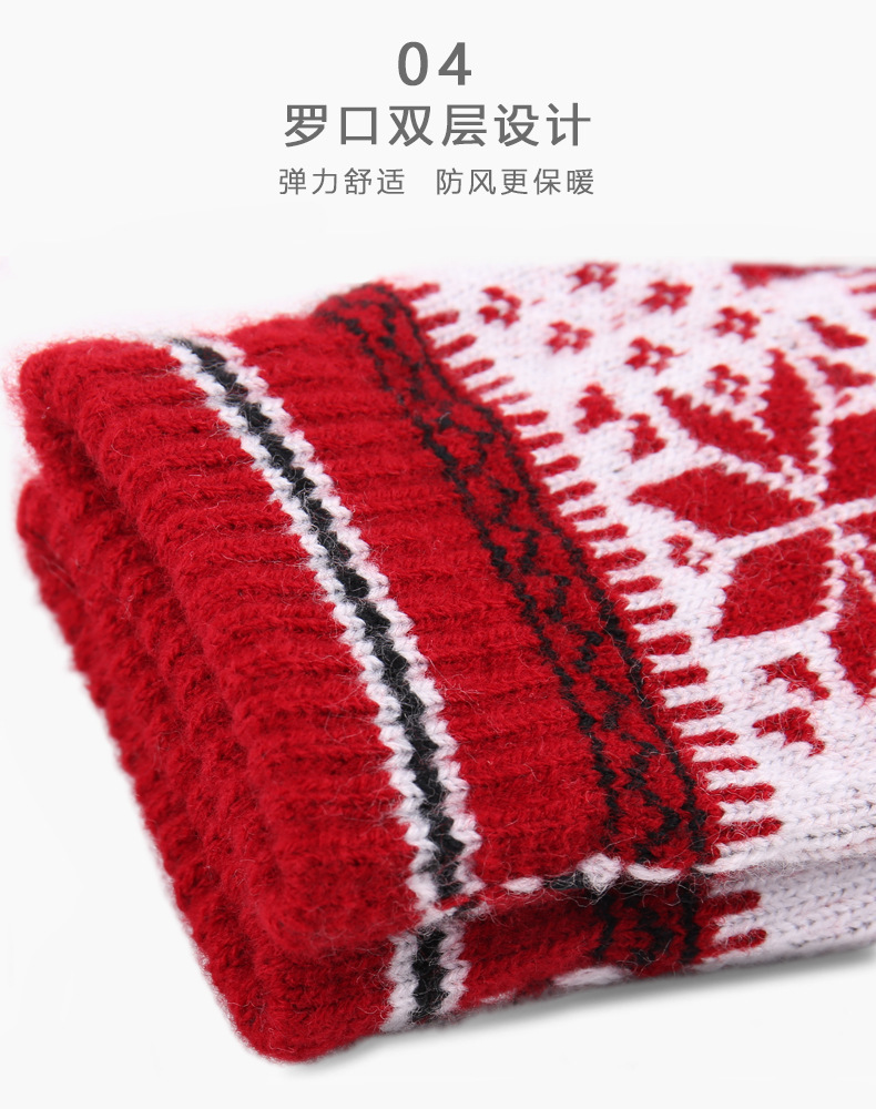 11535077893_1960591812