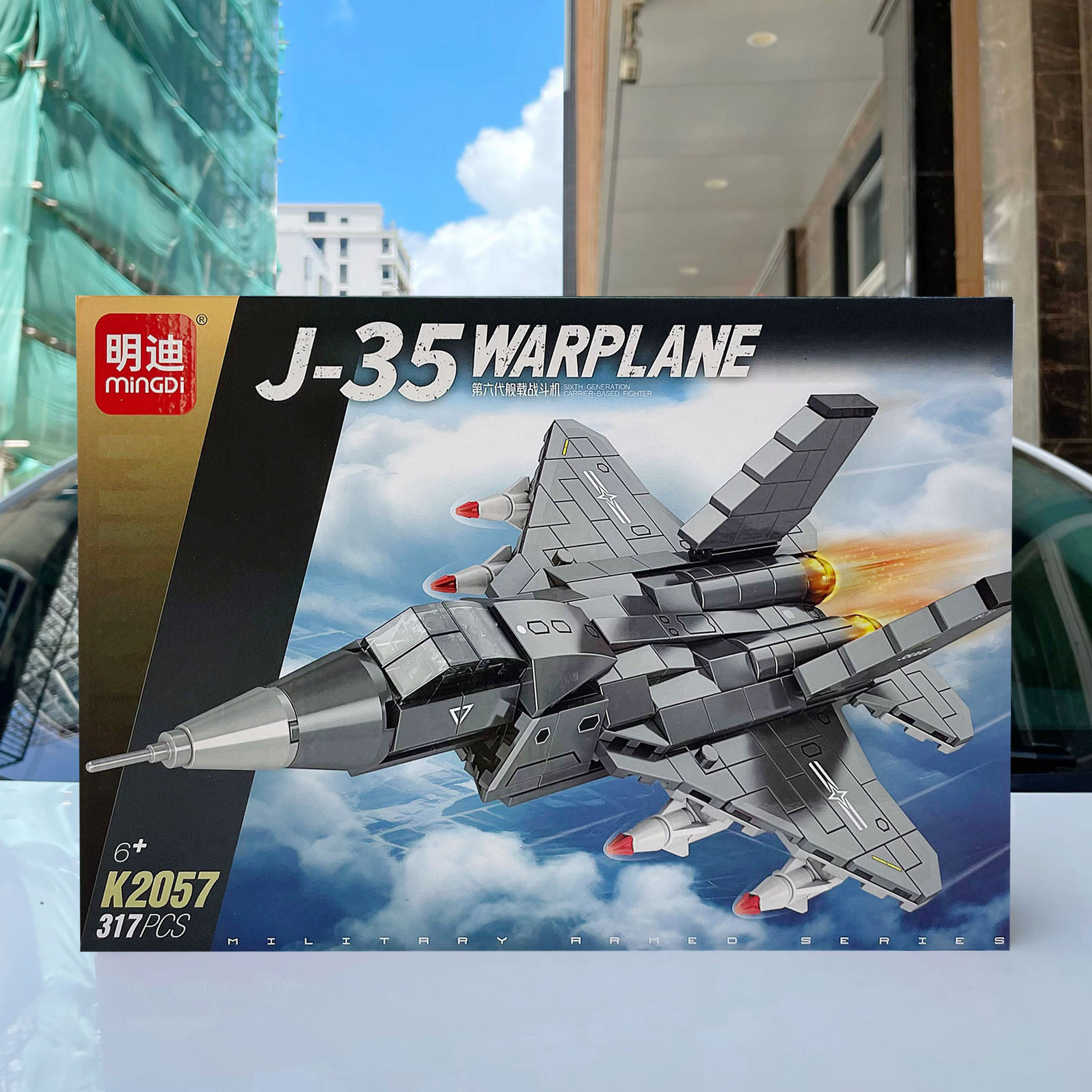 7df81625a4cc9a9daa58d189dab3b2