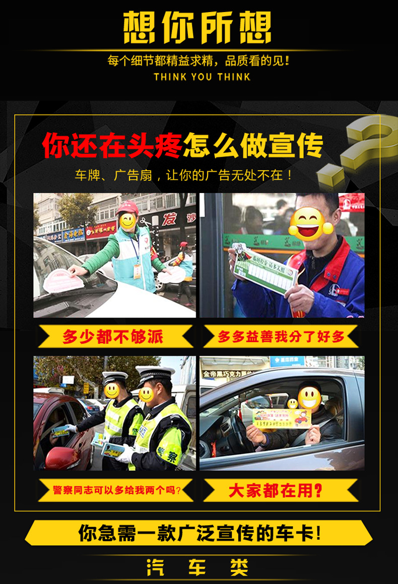 详情页-03