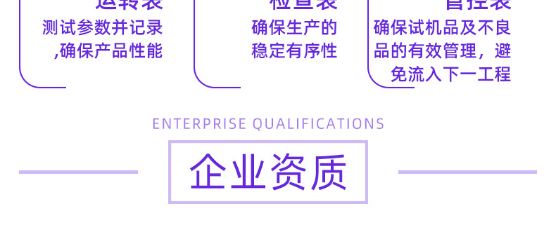 详情页源_32.jpg