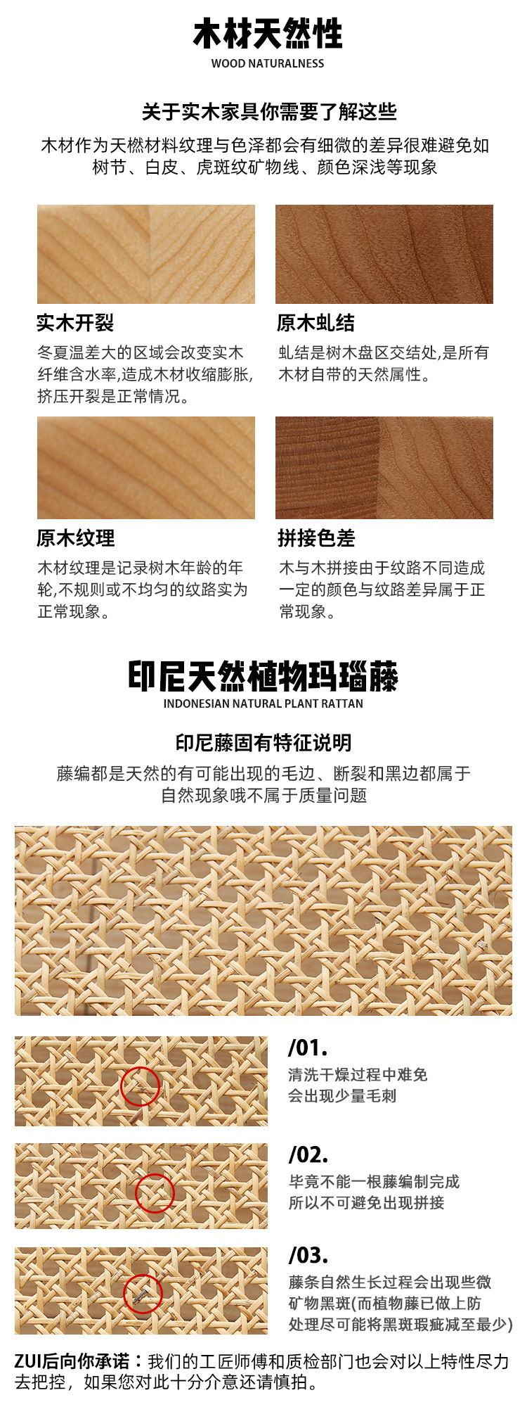 详情图片_12.jpg