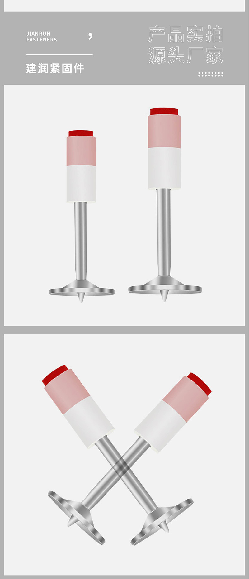详情_画板-1-副本-2_09