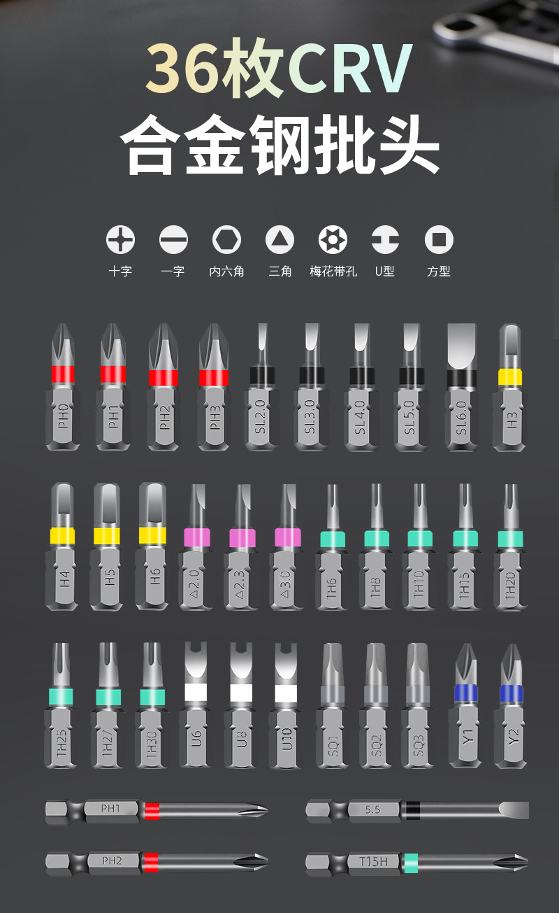 L1010-C详情页_10.jpg