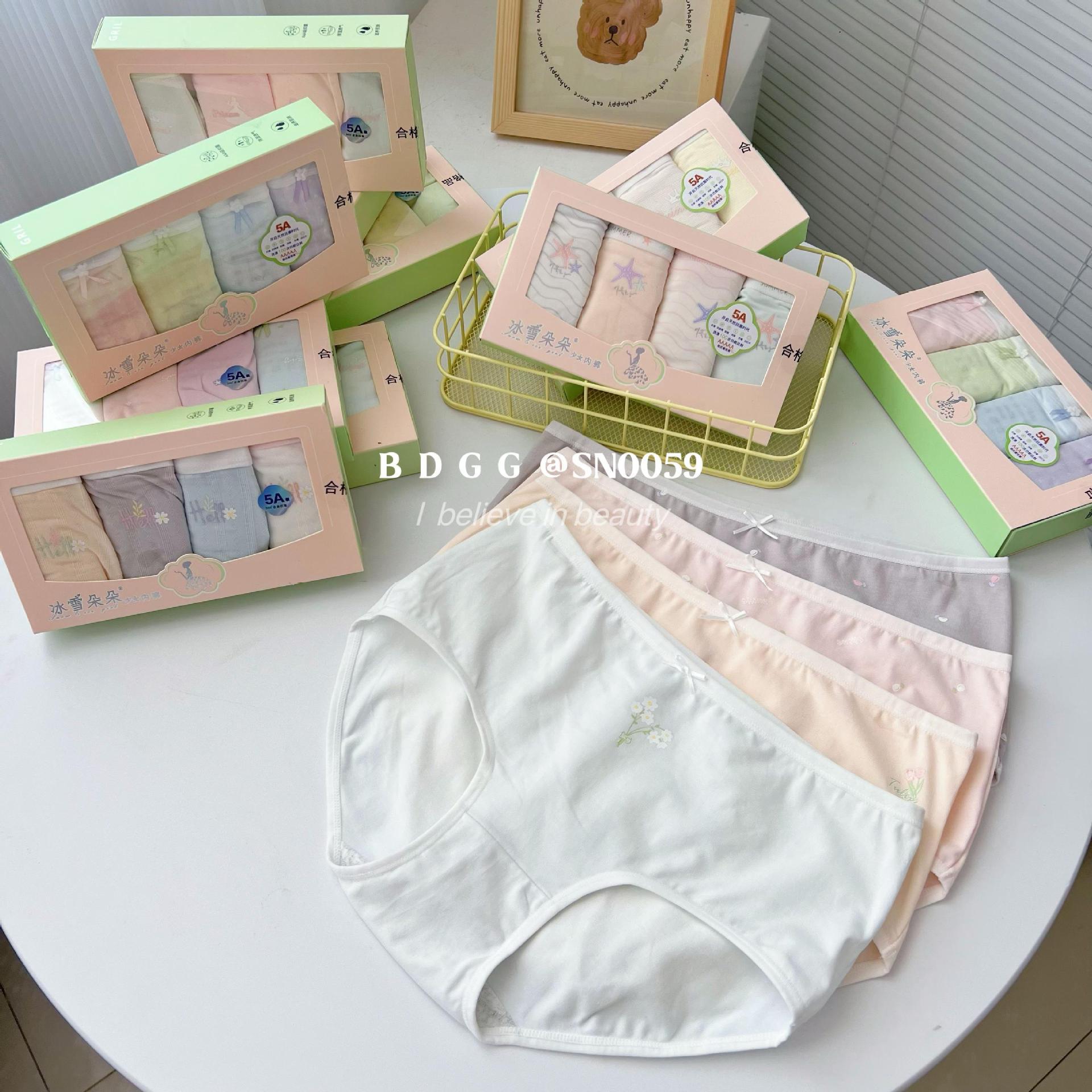 2024_01_16_15_33_IMG_1083