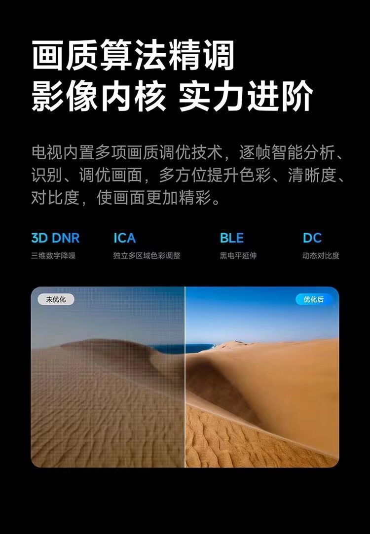 445923db-d3c6-42c5-9b2a-6280d642847d.jpe