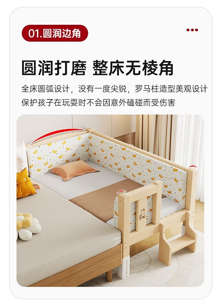 13f775f9-a2e0-4f10-9ab3-fc3223be0bf6.jpe