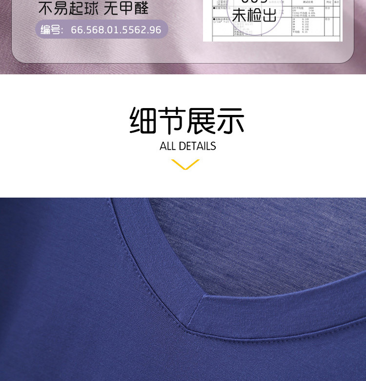 040详情_05.jpg