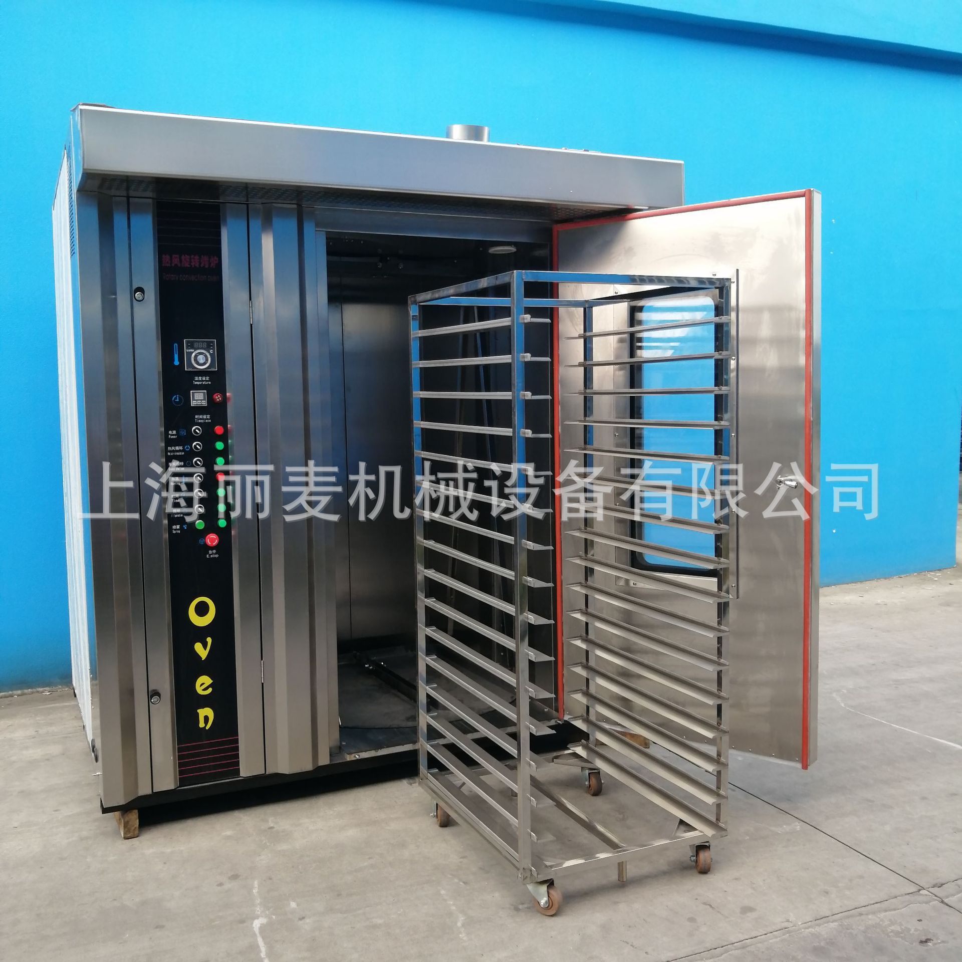 6448280b45525f0b53b15c3eae9631