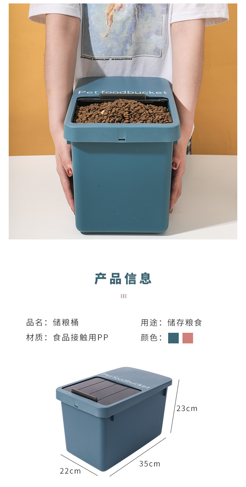 详情图片_2.jpg