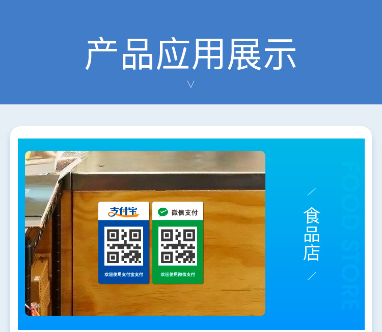 详情图片_03.jpg