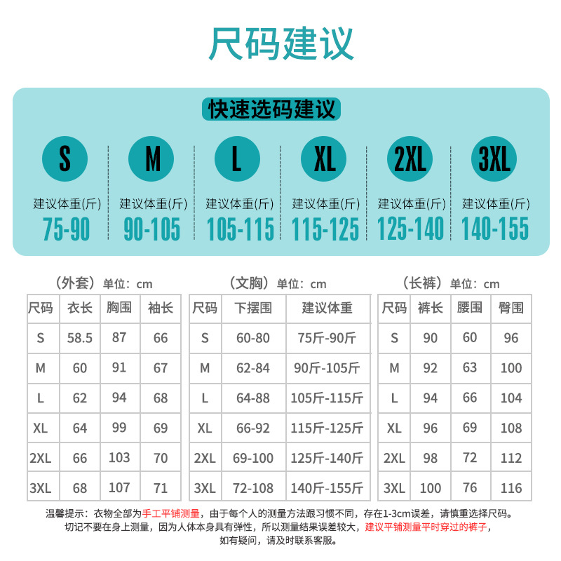 O1CN01rihVWk24xMELtrLxa_!!2193