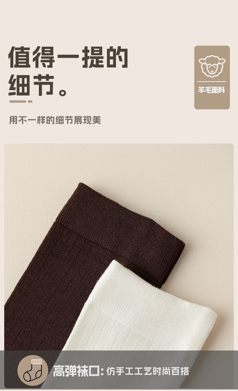 瑞欣详情psd-拷贝240709-拷贝_15.jpg