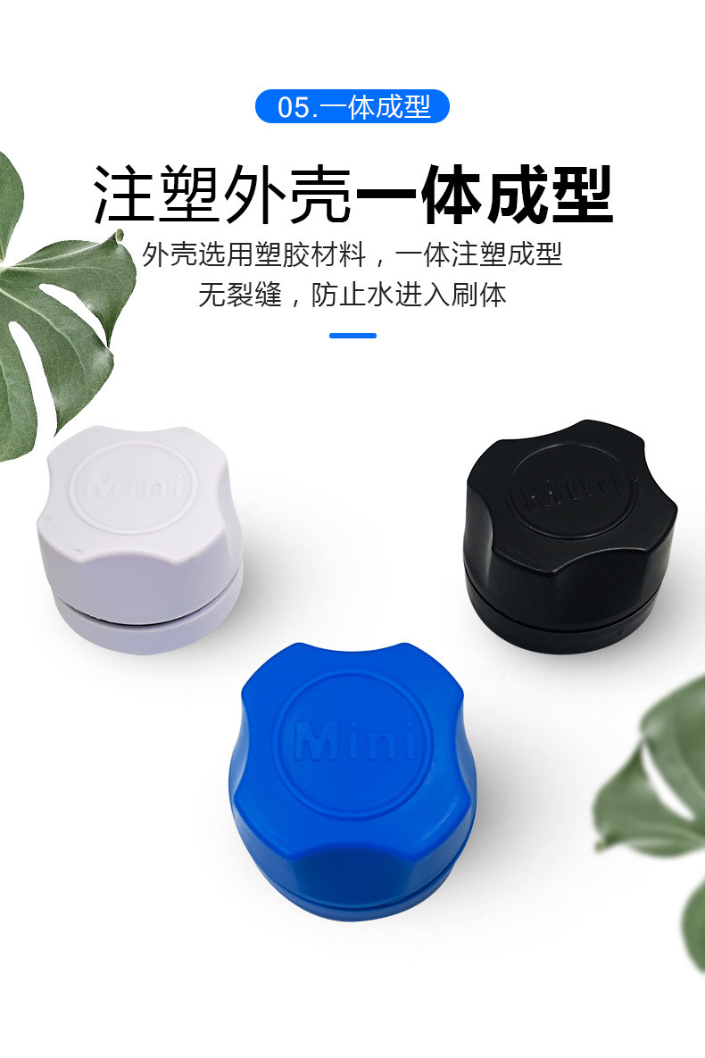 鱼缸迷你磁力刷_06