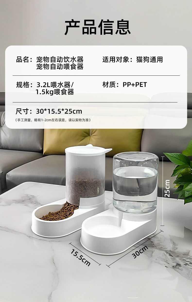 51807499-b588-49ac-9354-3d738afc6e95.jpe