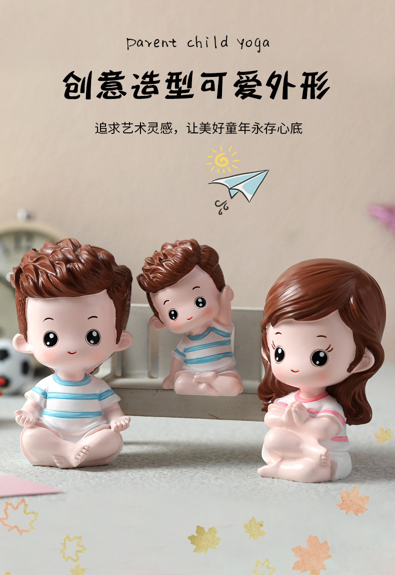 亲子瑜伽 描述图 (4).jpg