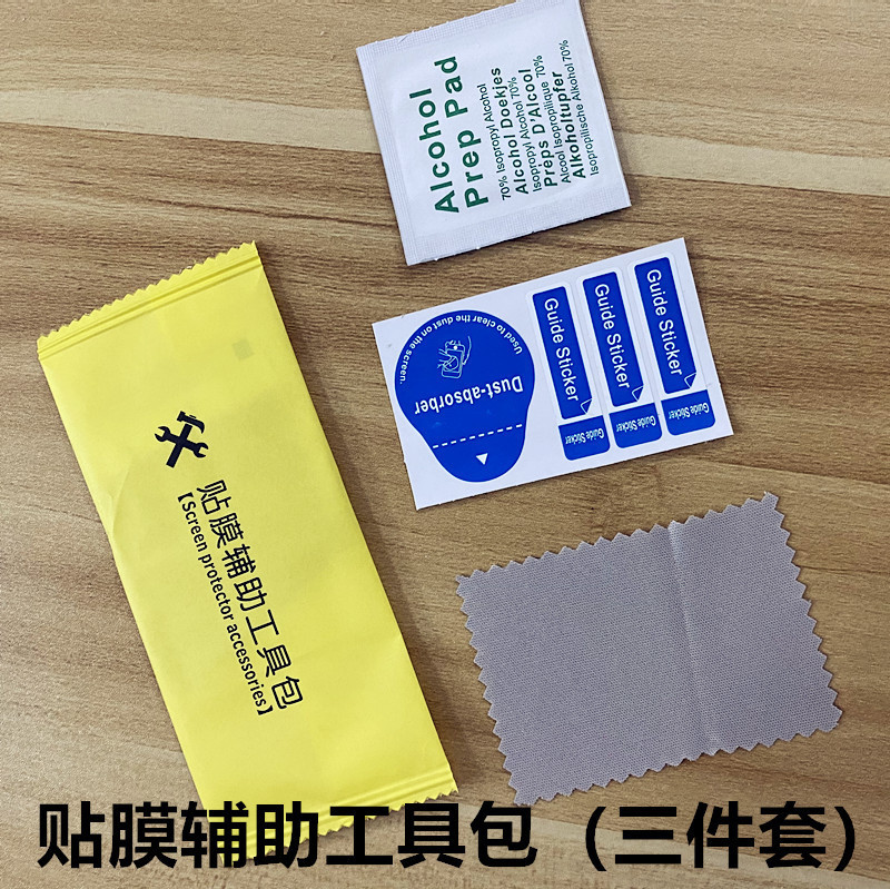 mmexport1617942422835_副本