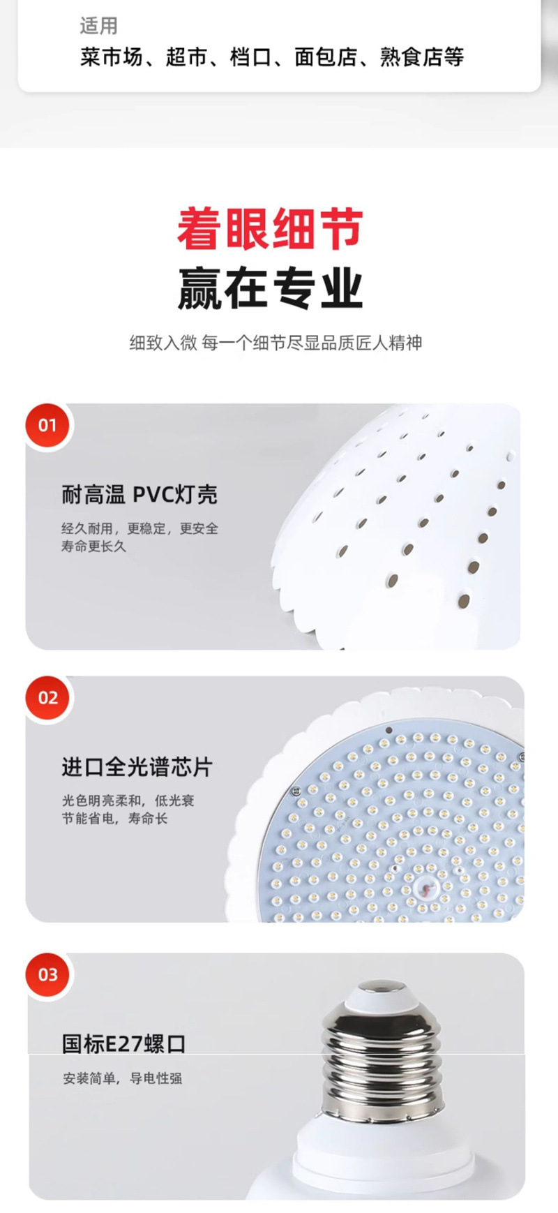 3e28ee06-bdd9-4453-917a-9cced3cc71f1.jpe