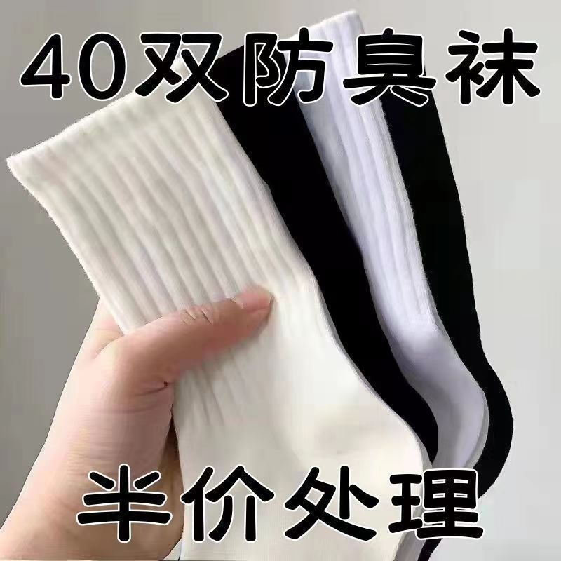 f84d1962-957c-4468-999d-ed0d7dcaf731.jpe