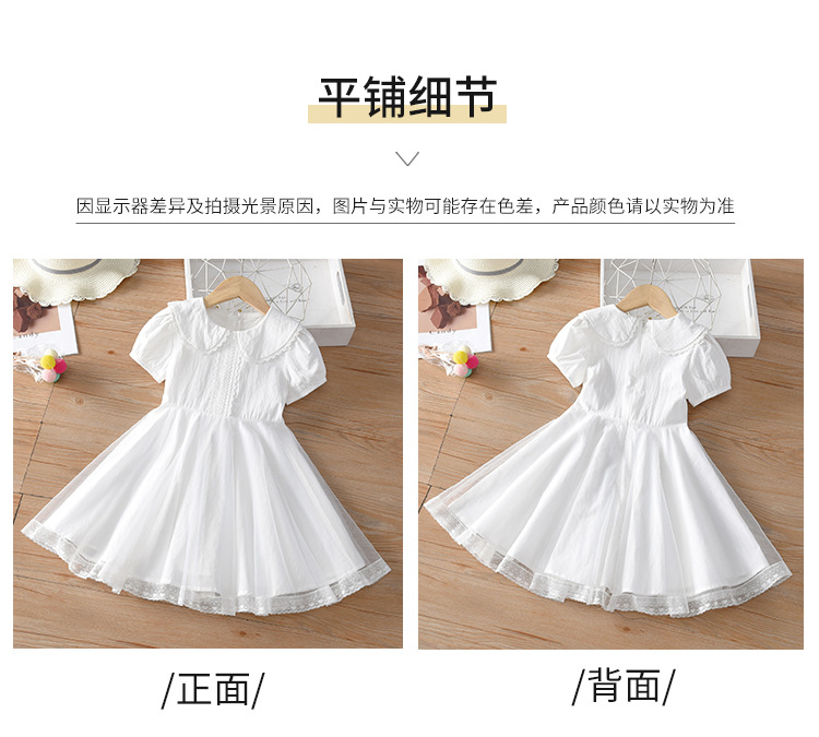 O1CN01U0k3jY1DVGLAiIkh2_!!1964