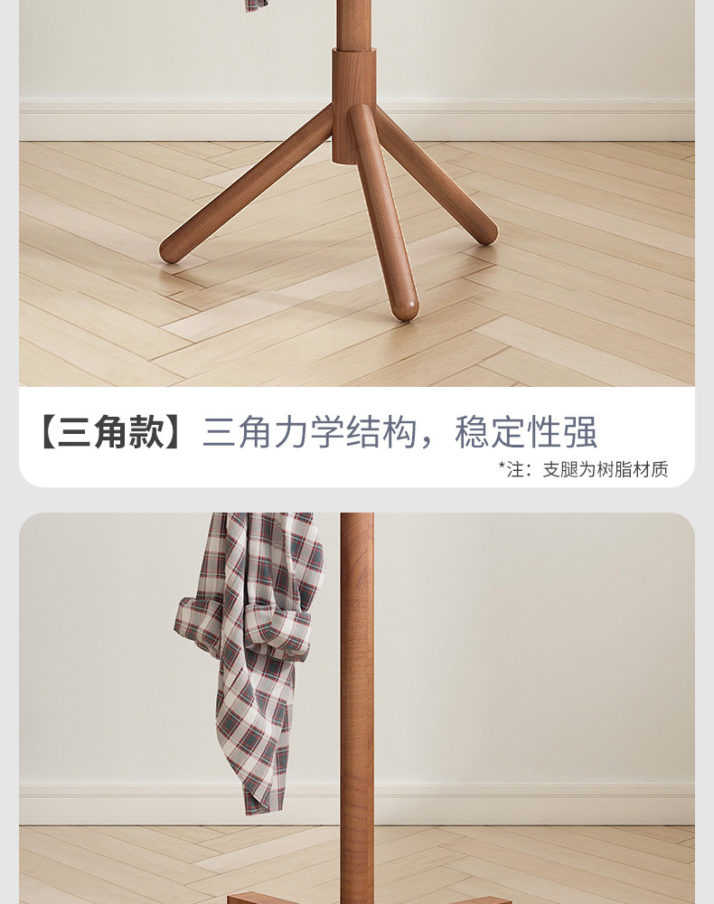 e36911d0-83b2-469e-a907-caa48389a39f.jpe