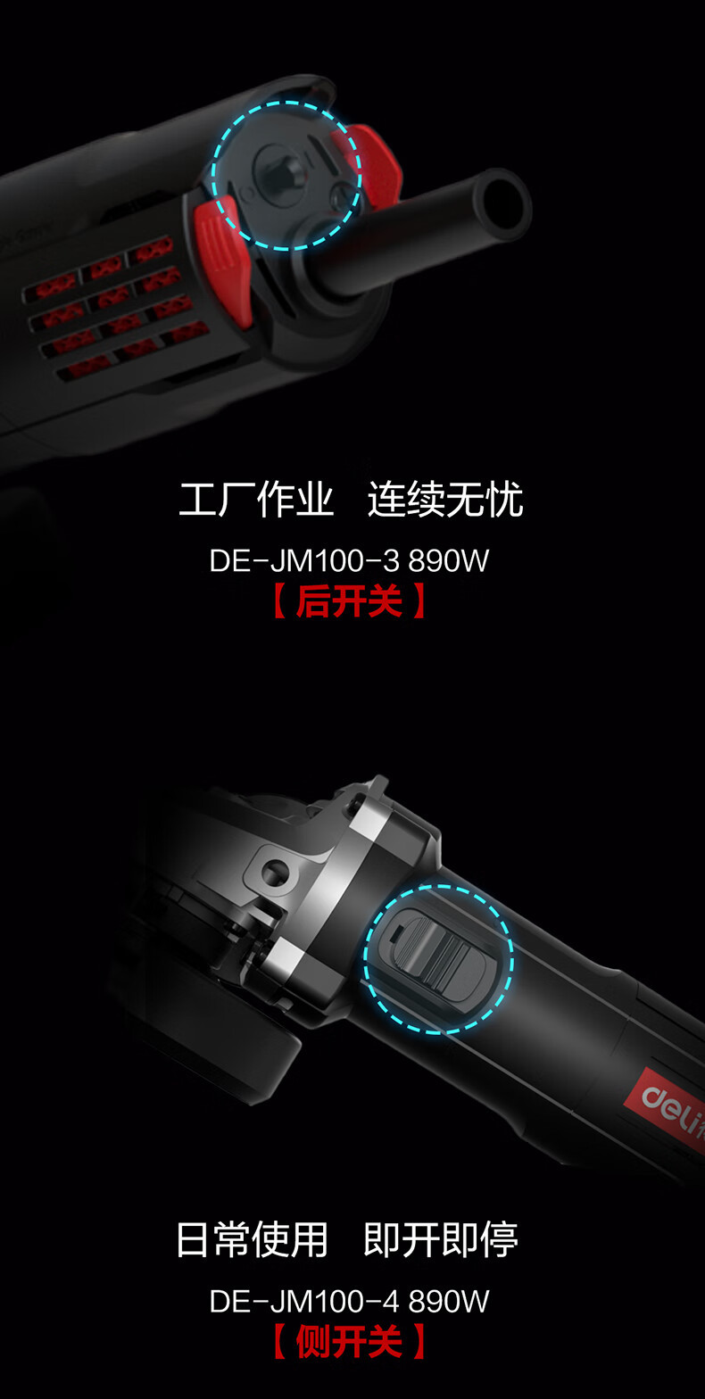 详情-10.jpg